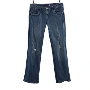 Vigoss Bootcut Jeans Womens 11 Medium Wash Distressed Cotton‎ Denim